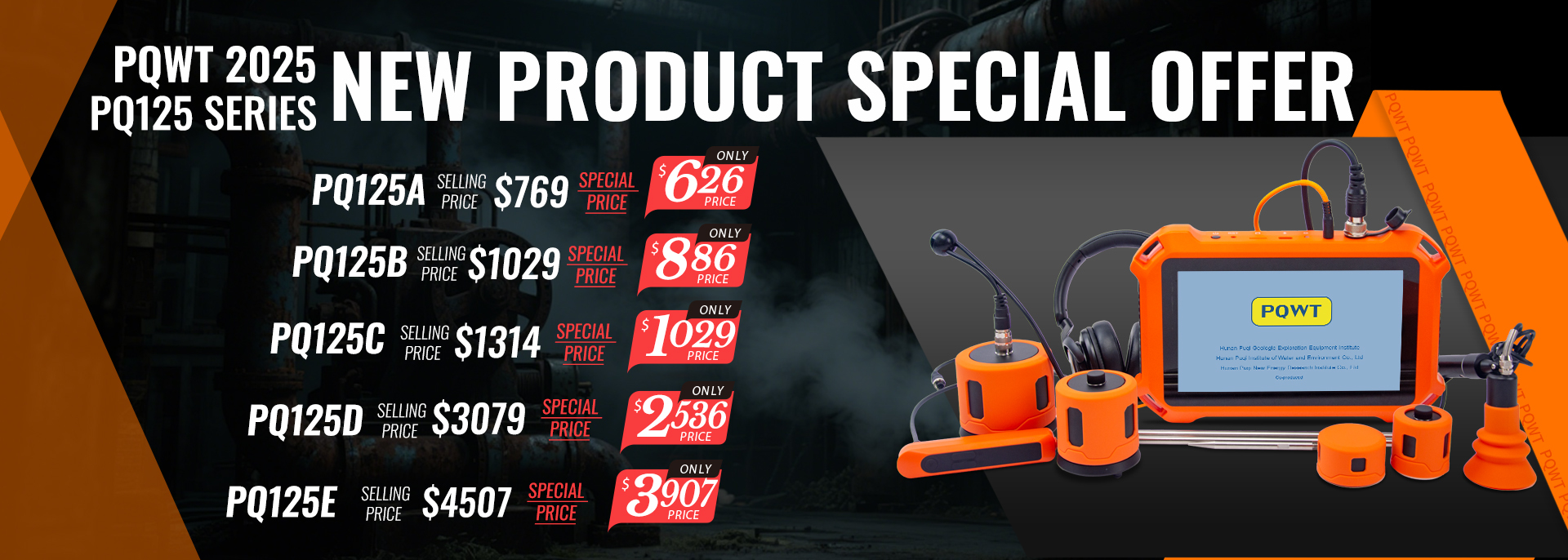 جودة كاشف تسرب خط انابيب المياه مصنع