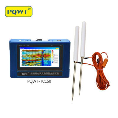 PQWT-TC150 المقاومة قياس حفرة جهاز الكشف عن المياه 150m كاشف المياه تحت الأرض