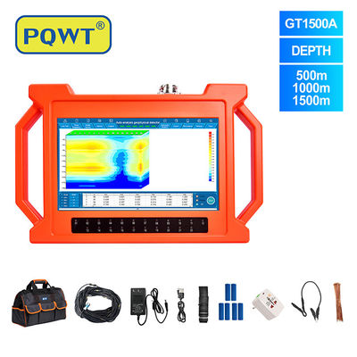 جودة  PQWT-GT1500A multi channel auto analysis long range water detection equipment deep underground water detector مصنع