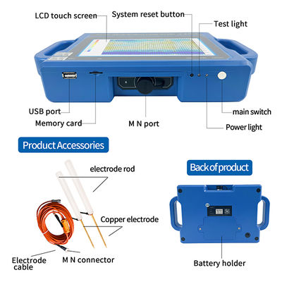 كاشف المياه الجوفية PQWT S150 بعمق 150 مترًا مع رسم خرائط تلقائي