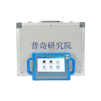 PQWT S500 500m كاشف المياه تحت الأرض العميقة لحفر الحفر