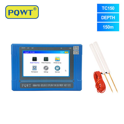 كاشف المياه PQWT TC150 بعمق كشف 150 مترًا، رسم خرائط تلقائي، وبطارية ليثيوم قابلة لإعادة الشحن للكشف عن المياه الجوفية