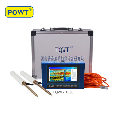 PQWT-TC150 المقاومة قياس حفرة جهاز الكشف عن المياه 150m كاشف المياه تحت الأرض