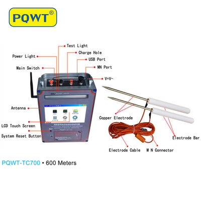 آلة اكتشاف المياه المهنية PQWT TC700 خريطة تلقائية حفرة عميقة كاشف المياه تحت الأرض 600m
