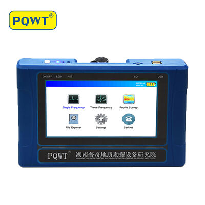 جهاز كشف المياه PQWT TC150 الصين 150 متر جهاز كشف المياه الجوفية