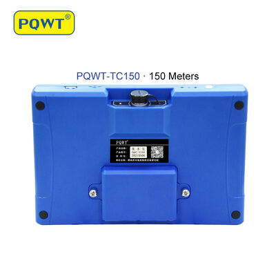 جهاز كشف المياه PQWT TC150 الصين 150 متر جهاز كشف المياه الجوفية