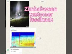 العثور على مياه بعمق 500 متر