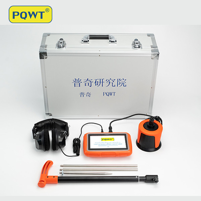 جهاز Pqwt-2000 تحت الأرض لقياس تسرب أنابيب المياه في عمق 5 أمتار