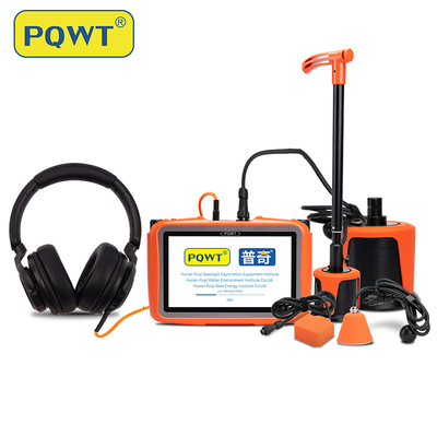 كاشف تسرب الأنابيب Pqwt-L7000 في الهواء الطلق والداخلي عمق 5 أمتار