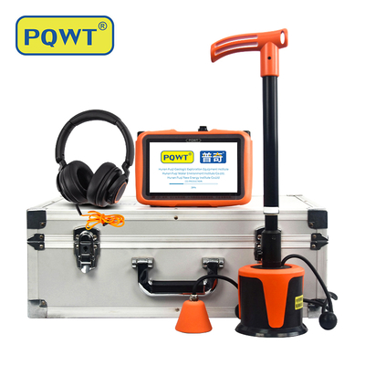 كاشف تسرب أنابيب المياه الجوفية جهاز كشف التسرب لبرك السباحة PQWT L4000