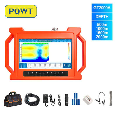 PQWT-GT2000A تحت الأرض حفر الآبار المائية العميقة 2000m تحليل خريطة ثلاثية الأبعاد التلقائي كشف سريع كاشف المياه الجوفية