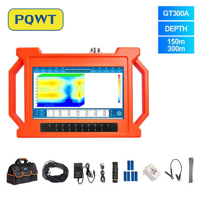 PQWT GT300A معدات الاستكشاف الجيولوجي 300m كاشف مصدر المياه الجوفية